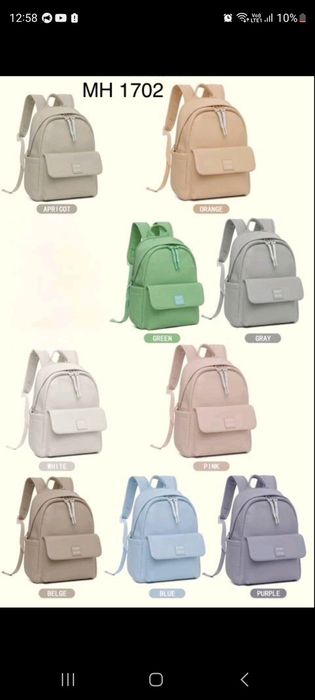 Рюкзак еко шкіра 600грн або два за 700