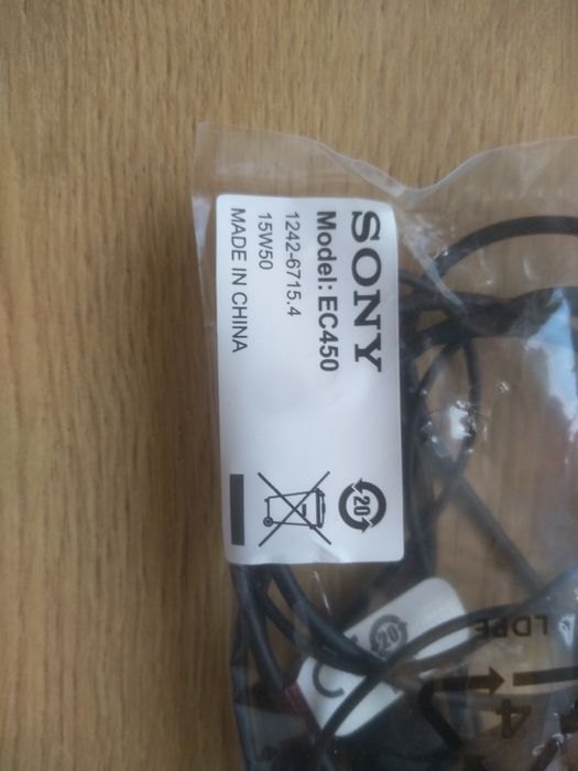 Słuchawki sony od telefonu sony m4 aqua nowe tanio