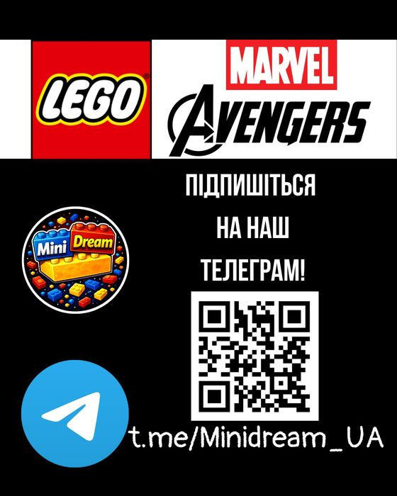 Lego Marvel Foil pack Мініфігурки Марвел Оновлення 04.01