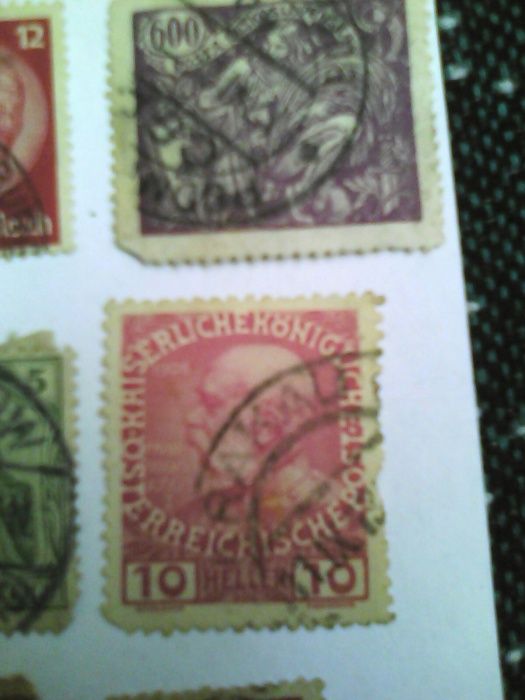 Марки гашеные