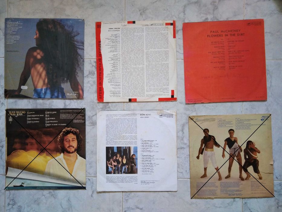 Discos LP Vinil Vários