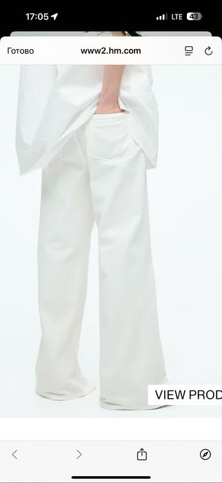 Стильні джинси h&m білі