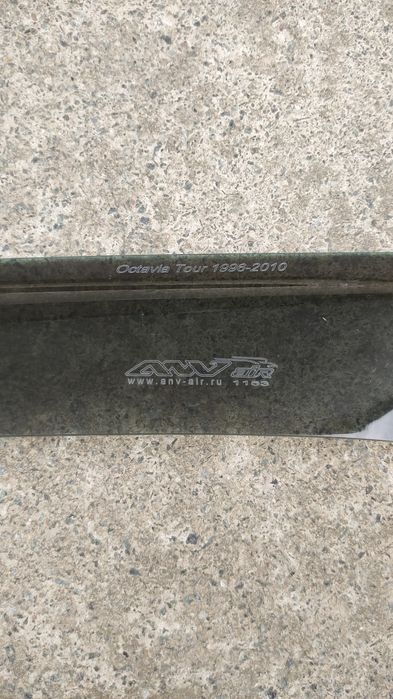 Вітровики шкода Октавія тур