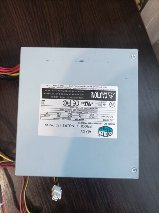 Блок живлення 400вт
