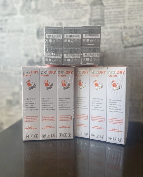 dry dry classic виробник: LEXIMA AB, Швеція!