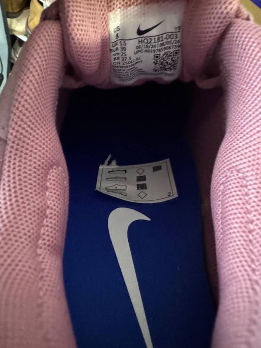 Nike zoom Vomero Roam