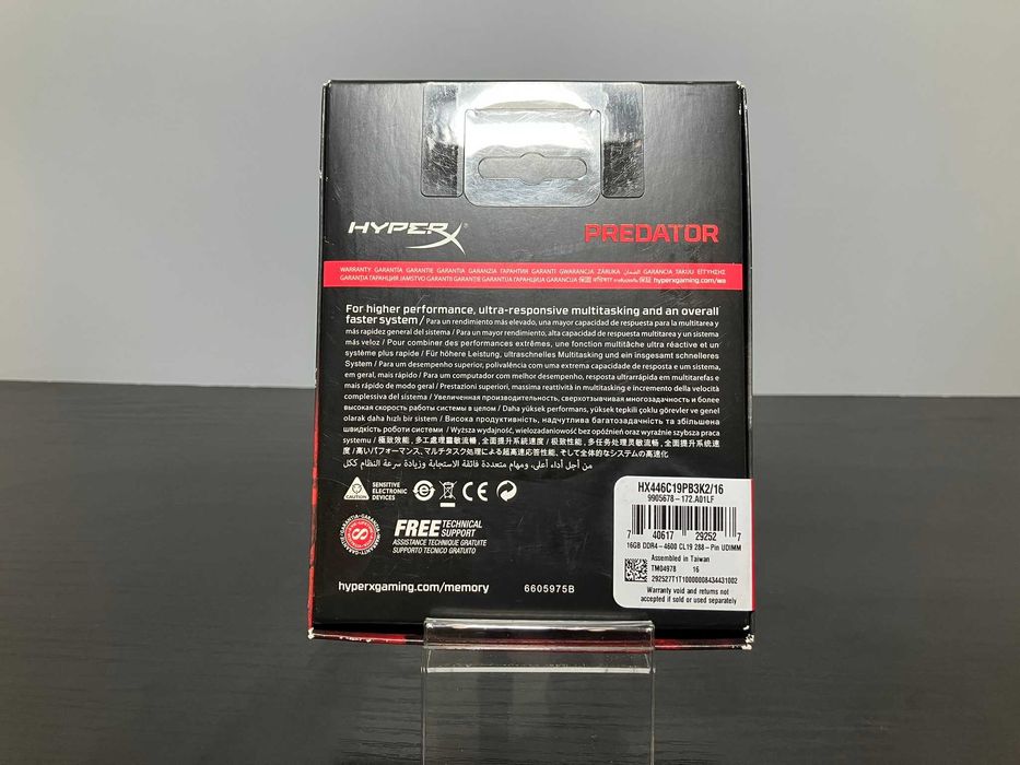 Kingston DDR4 16GB (2X8) Hyper-X PREDATOR 3200 MHZ HX432C15PB3/8