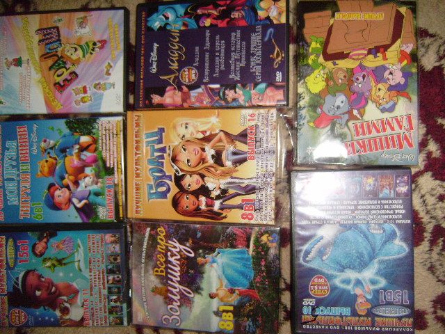 DVD мультфильмы зарубежные и отечественные.: 45 грн. - CD / DVD