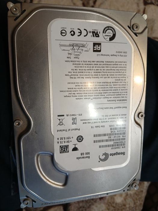 Деталь компьютера