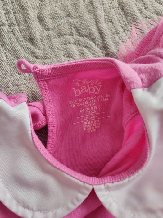 Боді - сукня 86