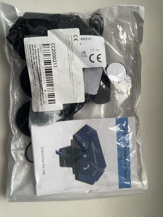 Продам мото гарнітуру