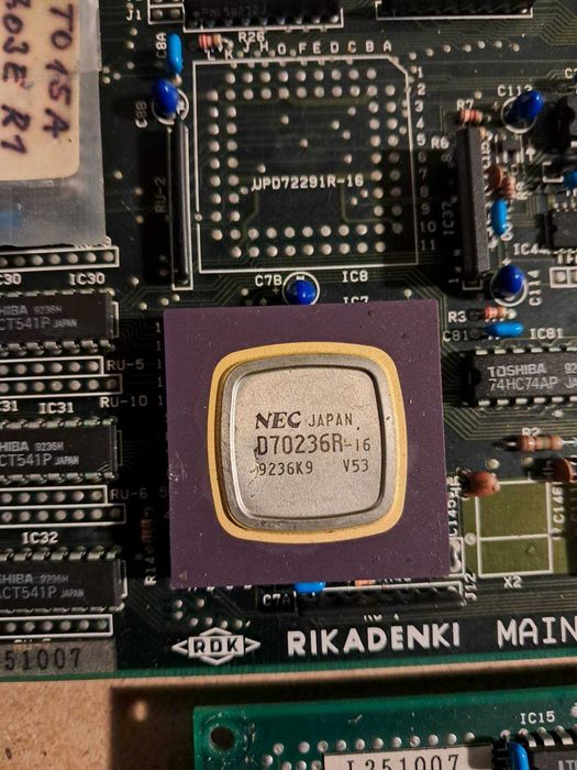 старый и редкий процессор nec d70236r-16 + main controller