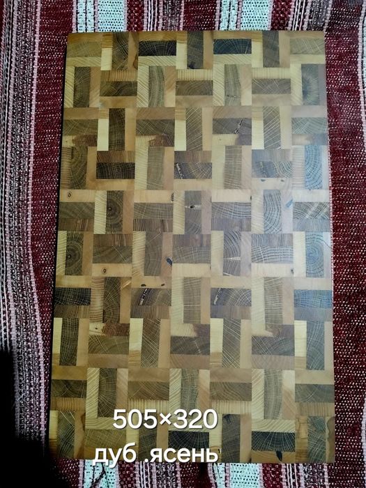 Торцевая разделочная доска отличный подарок