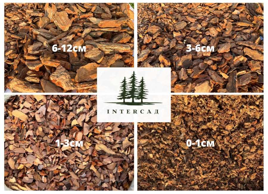 Комплект 2 МЕШКА коры "МЕЛКОЙ" фракции 1-3 см, ОЛХ доставка!