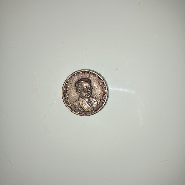 Medalha de Afonso Costa