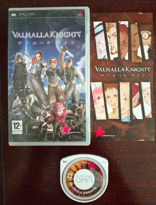 Valhalla Knights [Sony Playstation Portable PAL]