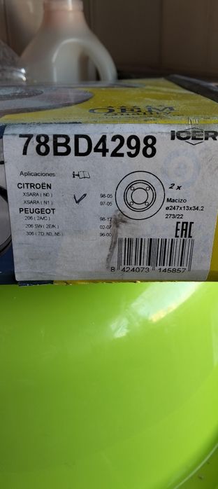 Discos de travão PEUGEOT 206