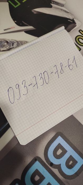 Продам свой мотоцикл Лифан 200 сити р на регистрации торг