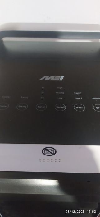 Climatizador de quente e frio