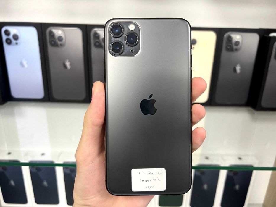 iPhone 11 Pro Max 64 GB Neverlock | Магазин | Гарантія
