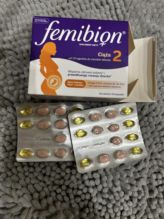 Вітаміни для вагітних