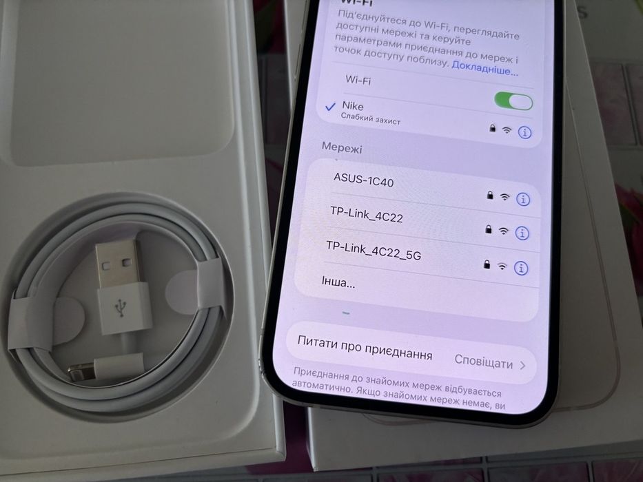iPhone 13.  Неверлок. 128г.