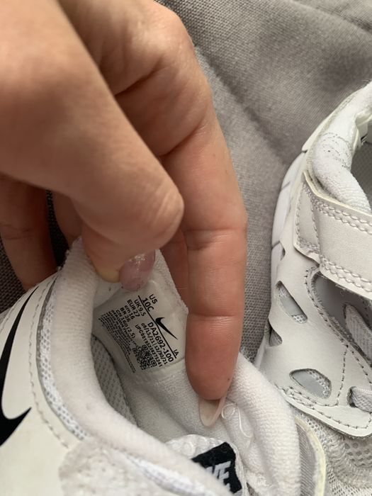 Кросівки Nike
