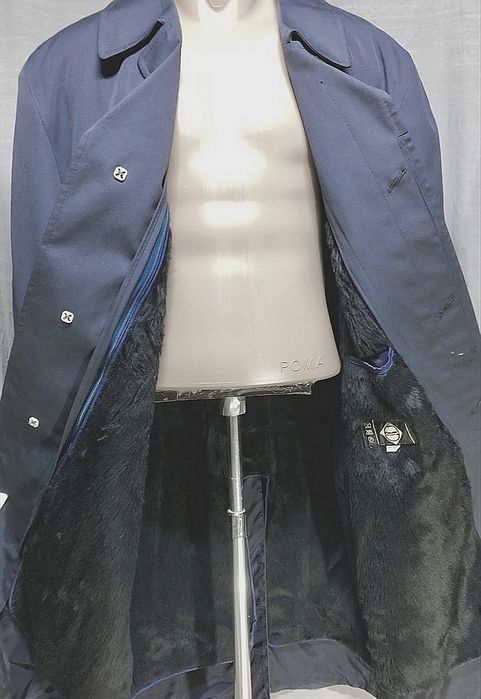 Пальто, плащ утеплённый, мужской