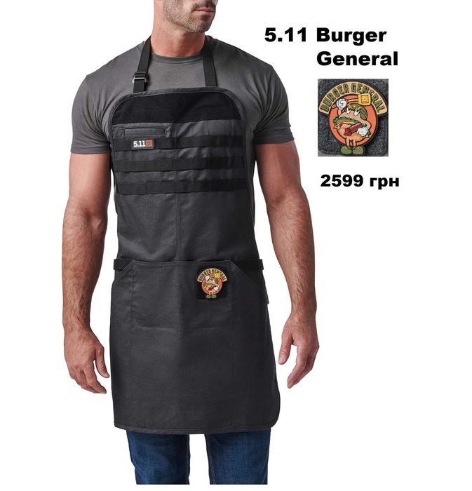 Фартух 5.11 Tactical Grillin Apron