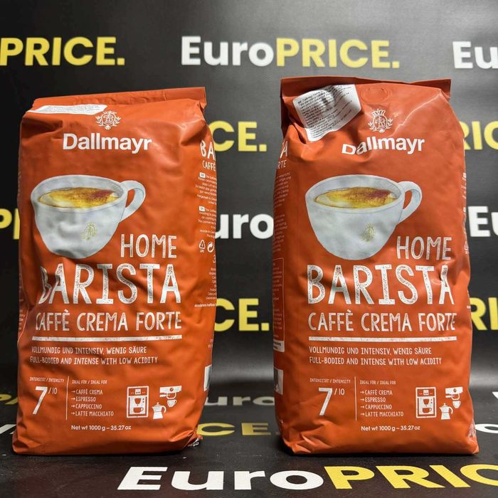 Кава в зернах 1 КГгурт ! Tchibo, Gimoka, Piacetto, Dallmayr, Segafredo