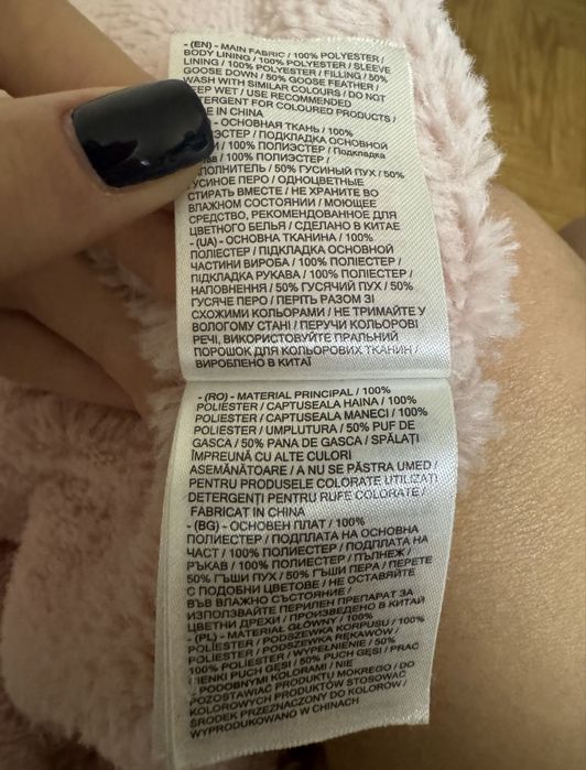 Пуховий waikiki 4-5 років 104-110см