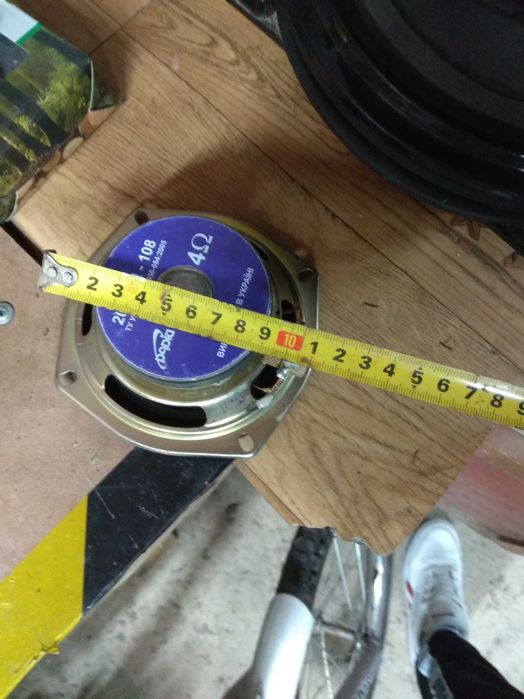 Динаміки та защита