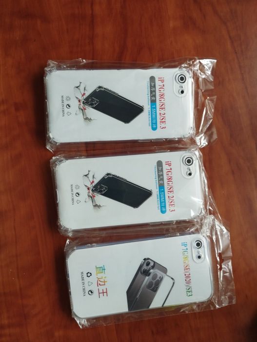 Чехол для Айфона!!!