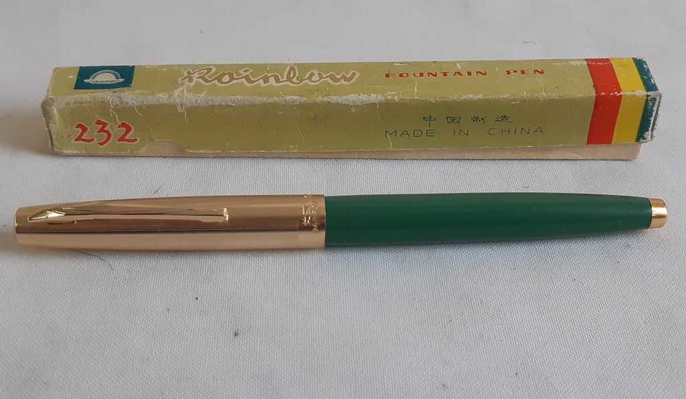 Перьевая, чернильная ручка Rainbow 232 Китай 1980-х (СССР)