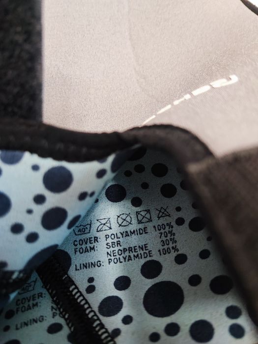 Rehband - stabilizator na łydkę - 7760w