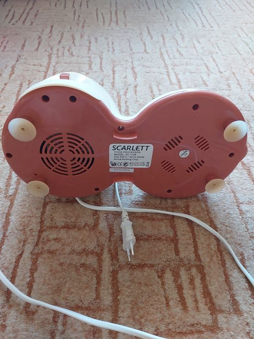 Кухонный комбайн SCARLETT