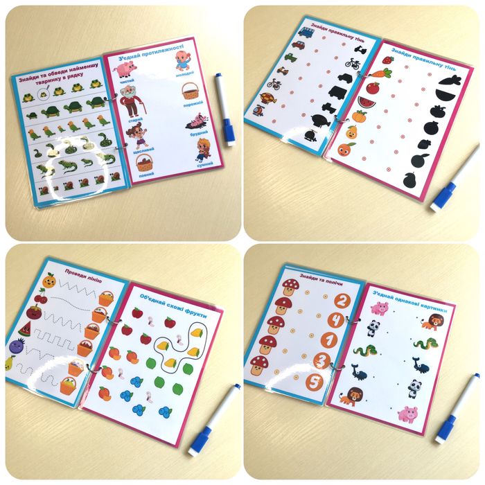 Фразовий конструктор, пиши стирай, абетка, збери слово