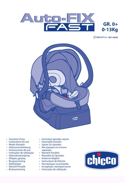 Автокрісло 0+ Chicco