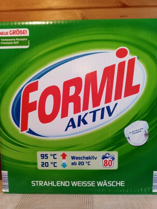 Пральні порошки та інші засоби для прання