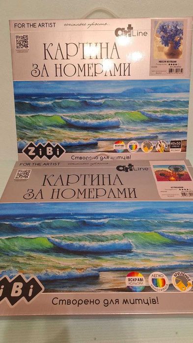 Картина по номерам, картина за номерами, Кульбабки, Волошки