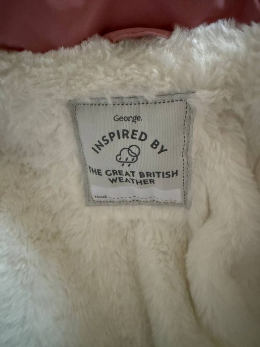 Парка дитяча George