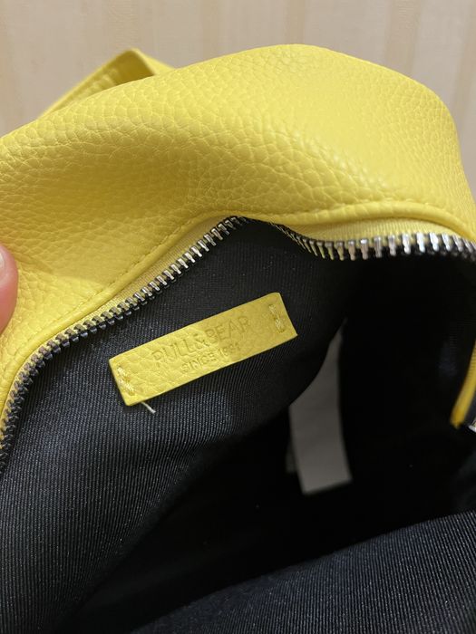 Продам рюкзак LC Waikiki, Stradivarius
