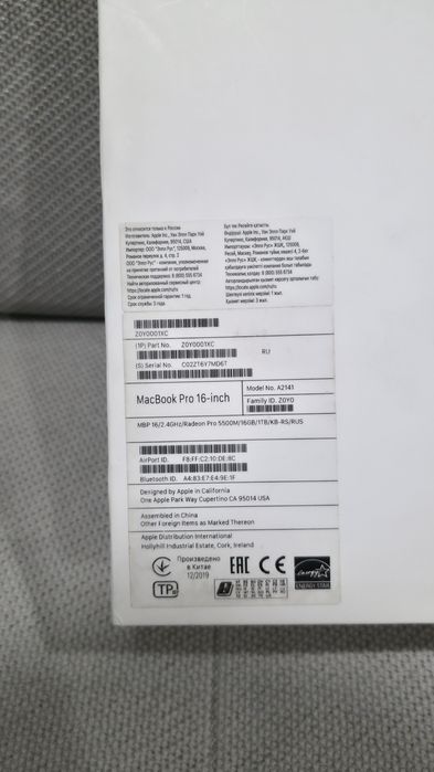MacBook Pro 16" A2141 (Touch Bar 2019)Core i9 2.4/64/1Tb/Pro 5500M 8Gb