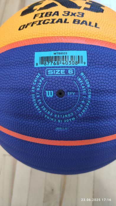 Wilson м'яч баскетбольний  новий  оригинальний