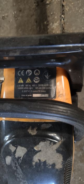 Продам мощную бензопилу Machtz MCG-3850