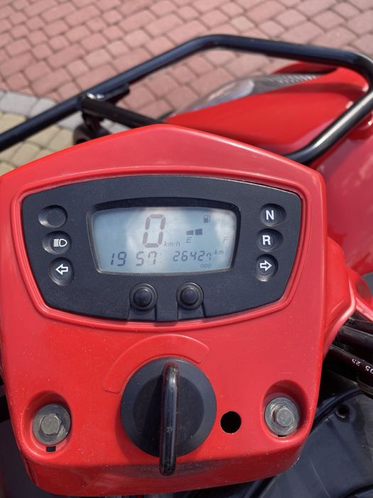 Продажа Kymco MXU 150