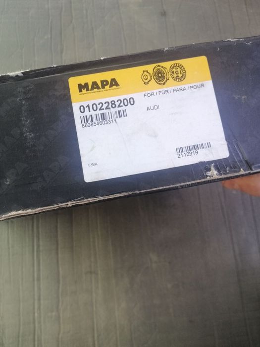 Нове Щеплення  сцепление фольсваген ауді