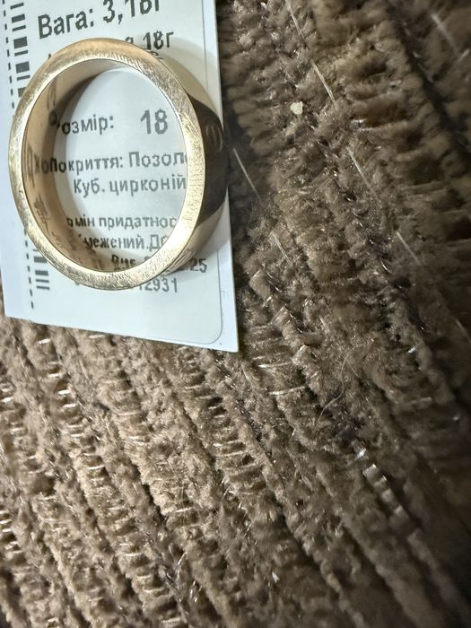 Кольцо позолота Cartier