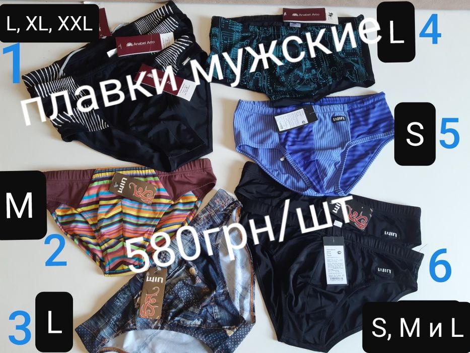 Халат махровый .