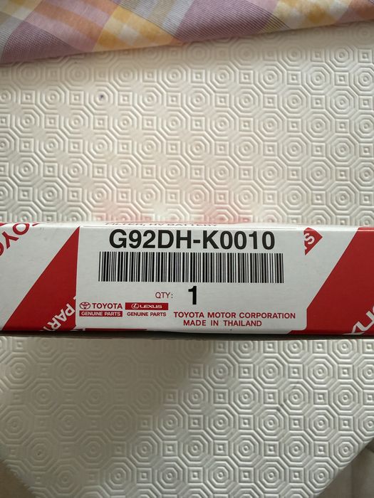 Toyota Filtro Hibrido